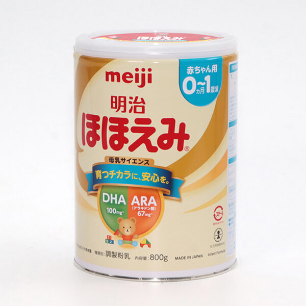 4902705116542 Sua Meiji Nd 0 1 Medium Sữa Bột Meiji 0-1 Tuổi Nội Địa-Nhật Bản