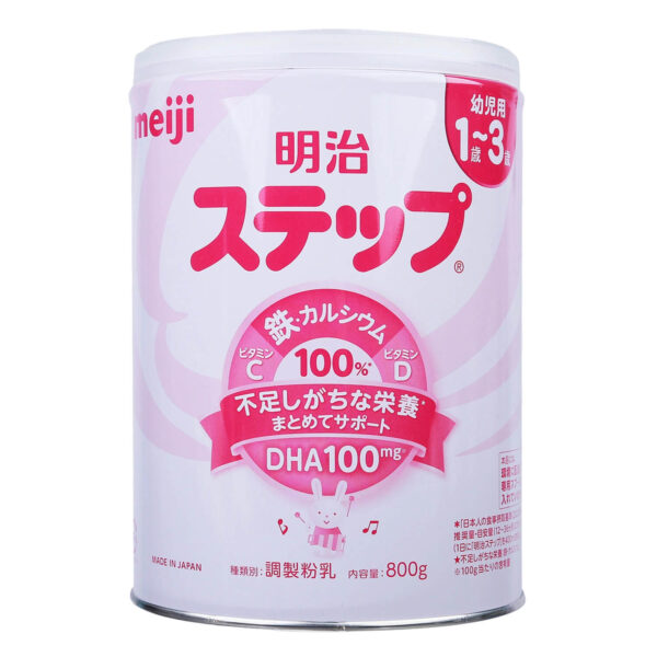 Sua Meiji 1 3 Mau Moi Nb Medium Sữa Bột Meiji Nhập Khẩu 1-3 Tuổi - 800G (Mẫu Mới, Không Kèm Muỗng)