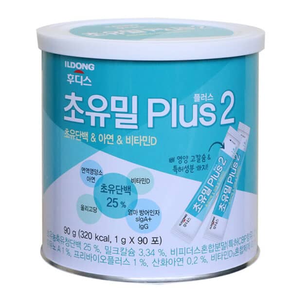 Sua Non Ildong 2 Medium Sữa Non Ildong Số 2 Hàn Quốc Lon 90 Gói/90G (Trẻ 1-9 Tuổi)