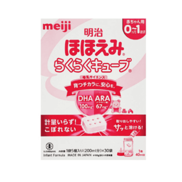 Meiji Thanh 1 3 Moi 1 Sữa Meiji Nđ 0-1 Tuổi Dạng Thanh Mẫu Mới (30 Thanh/Hộp)