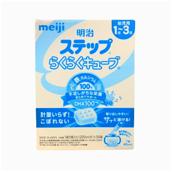 Meiji Thanh 1 3 Moi Sữa Meiji Nđ 1-3 Tuổi Dạng Thanh Mẫu Mới (30 Thanh/Hộp)