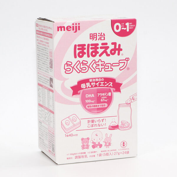 Sữa Meiji 0-1 Tuổi - Dạng Thanh 28G X 24 Gói (Nội Địa Nhật)