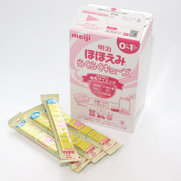 Sữa Meiji 0-1 Tuổi - Dạng Thanh 28G X 24 Gói (Nội Địa Nhật)