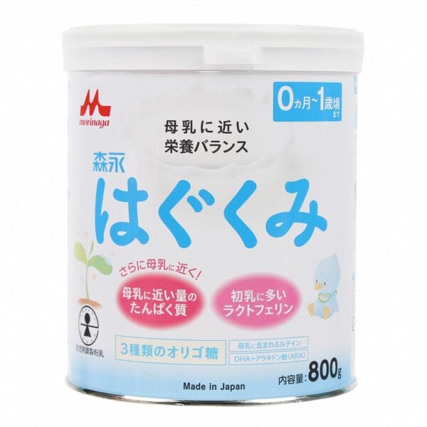 0 Sữa Morinaga Nội Địa 810Gr (0-1 Tuổi)