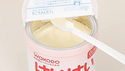 Sữa Bột Wakodo Haihai 2 830Gr (1-3T)