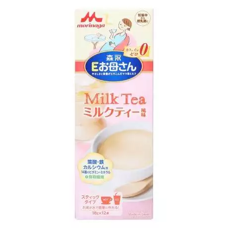 Sua Morinaga Milktea 1 Sữa Bầu Morinaga Vị Trà Sữa