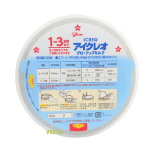 4 Sữa Glico Icreo Xanh 820G Mẫu Mới (Date T12/25) - (1-3 Tuổi)